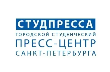 Кубок Петра Великого